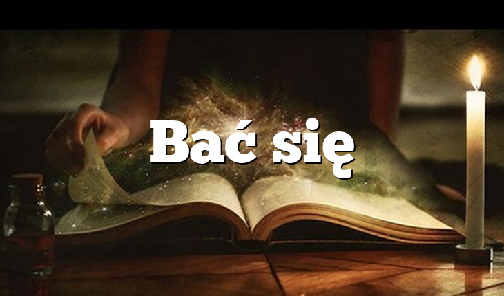 Bać się
