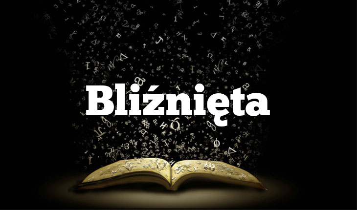 Bliźnięta