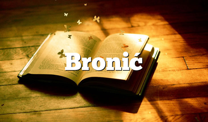 Bronić