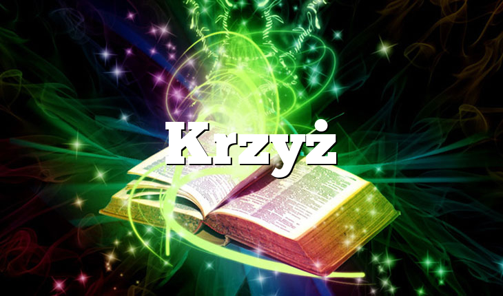 Krzyż