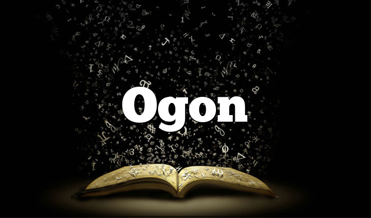 Ogon