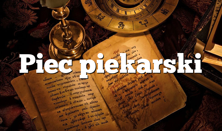 Piec piekarski