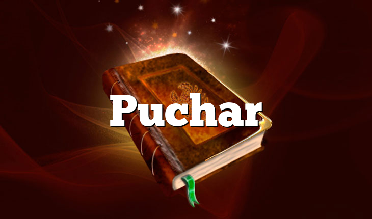 Puchar