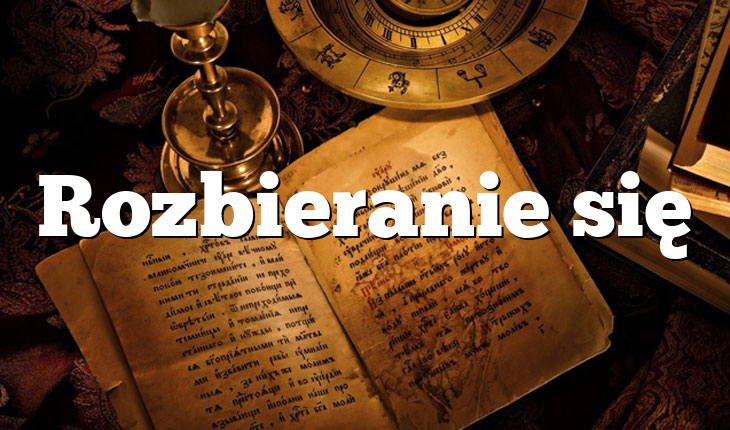 Rozbieranie się