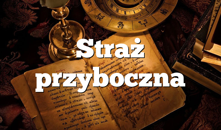 Straż przyboczna
