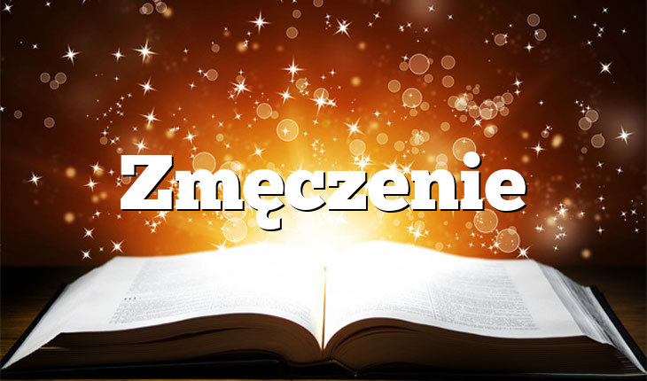 Zmęczenie